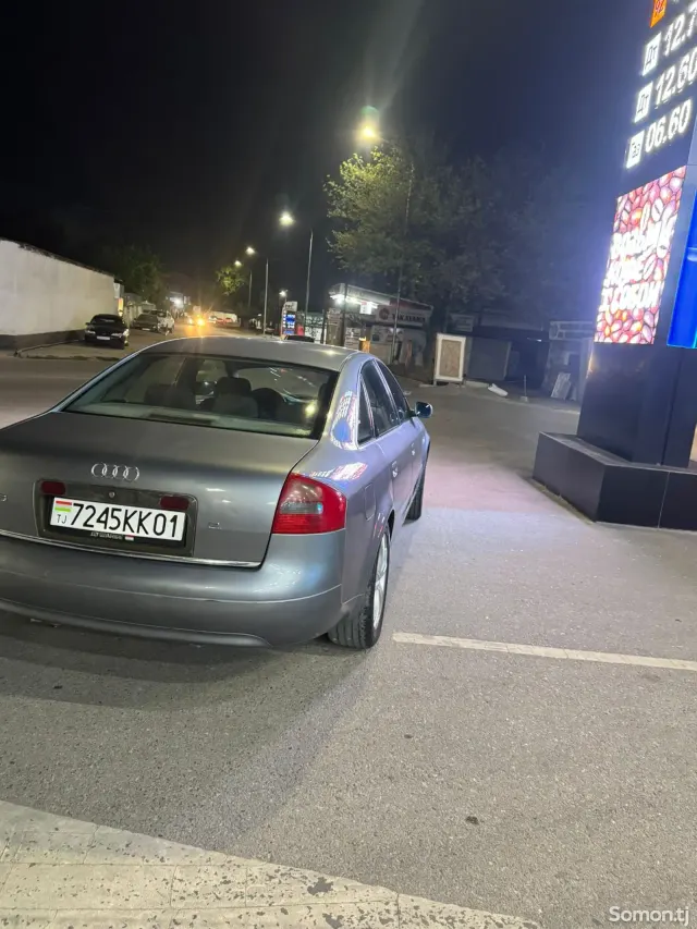 Audi A6 1999 · 2.4 MT