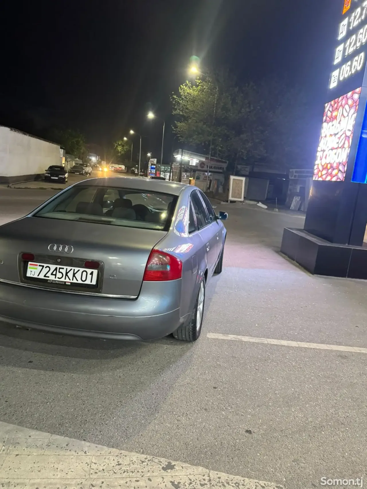 Audi A6 1999 · 2.4 MT