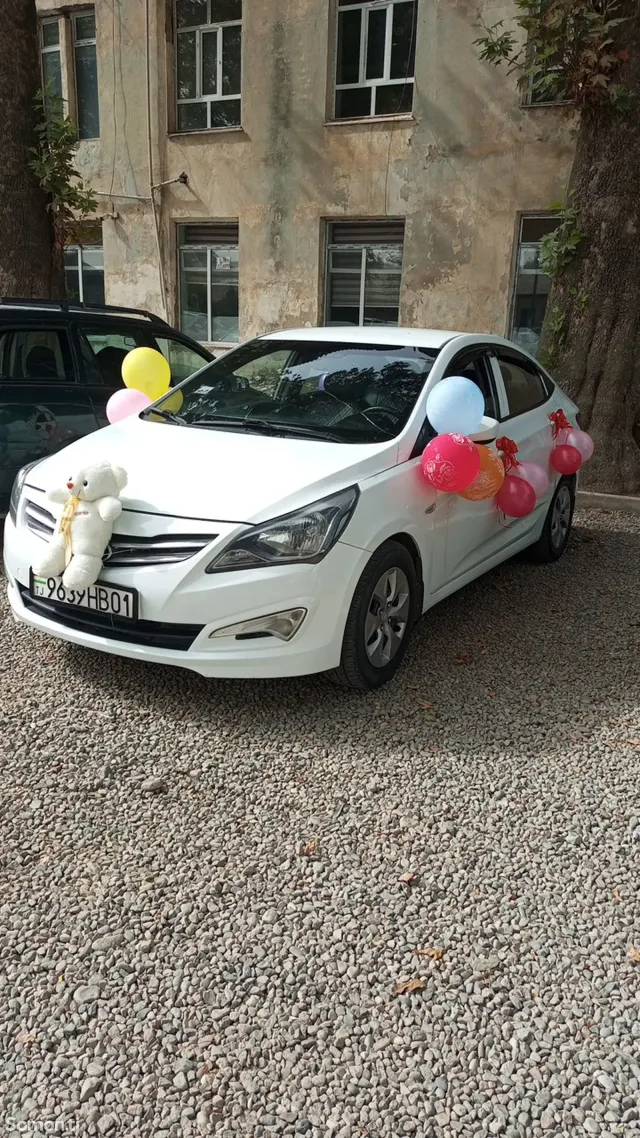 Hyundai Avante 2015 · 1.4 AT