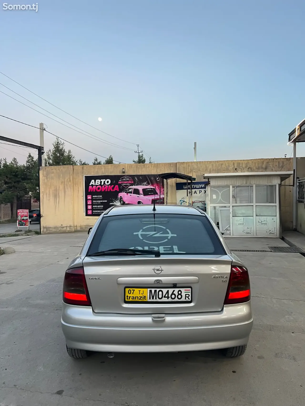 Opel Astra G 2006 · 1.6 MT