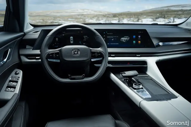 Changan CS 75 Plus 2025 · AT