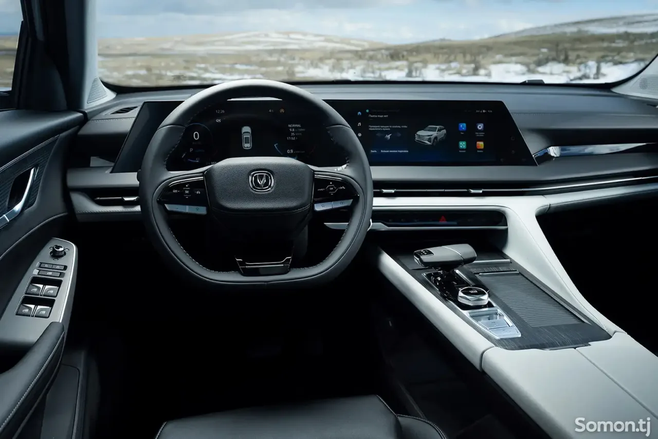 Changan CS 75 Plus 2025 · AT