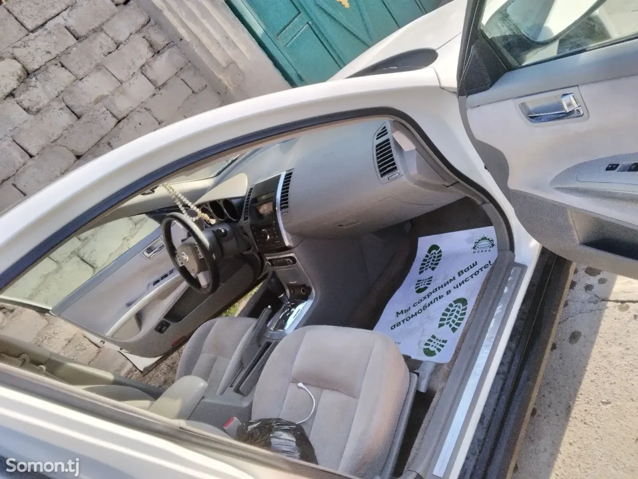 Nissan Maxima 2008 · 3.5 AT