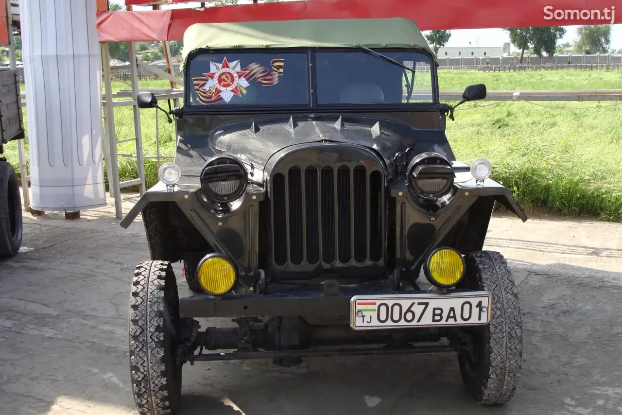 ГАЗ 67Б 1950 · 2.1 MT
