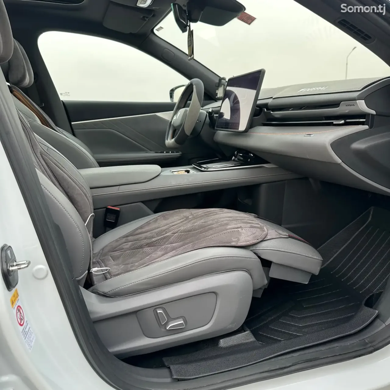 Changan Deepal S05 2025 · 6.3 AT