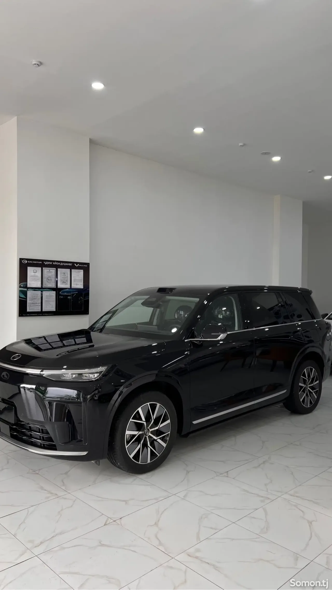 GAC Trumpchi GS8 2025 · 1.5 AT