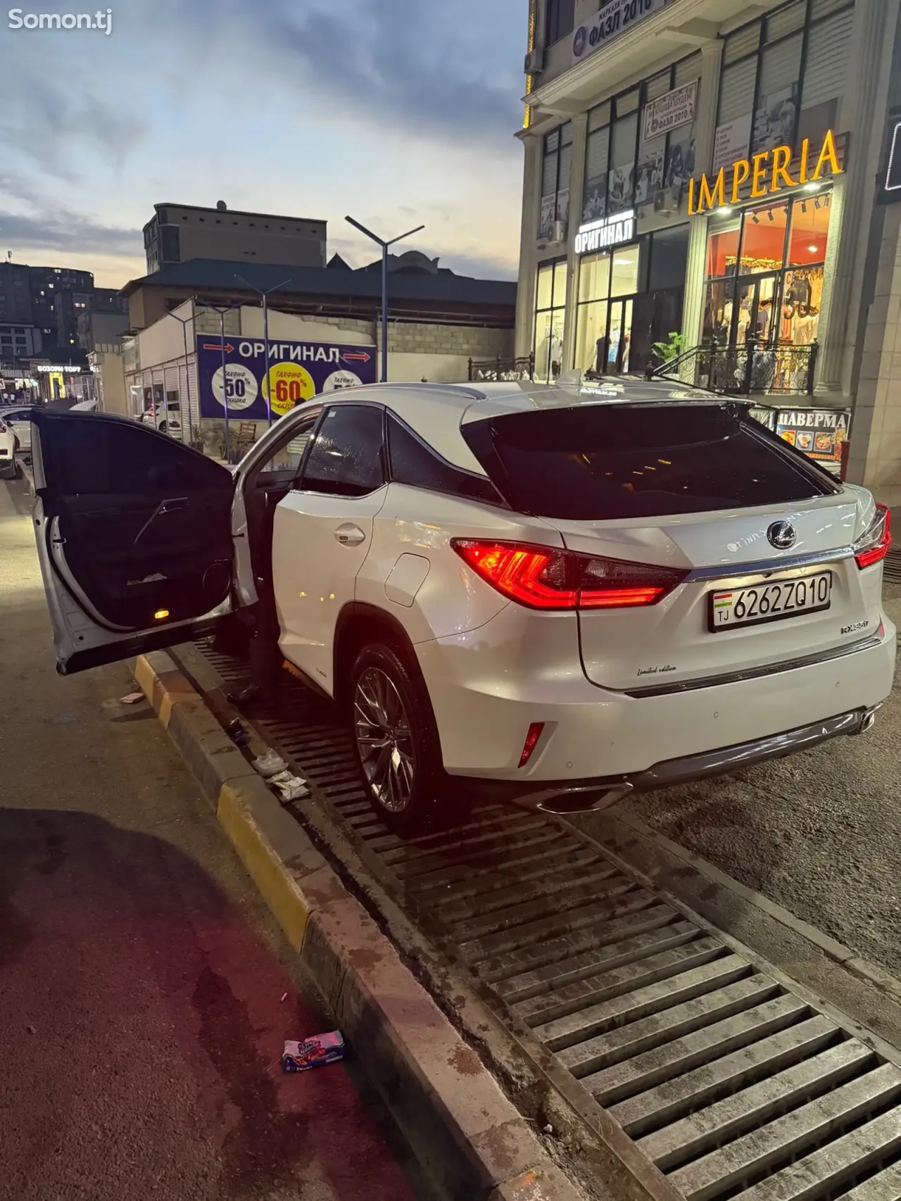 Lexus RX series 2017 · 3.5 AT