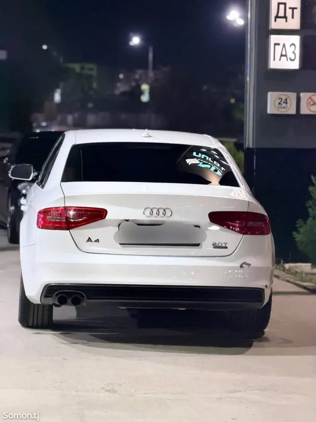Audi A4 2015 · CVT