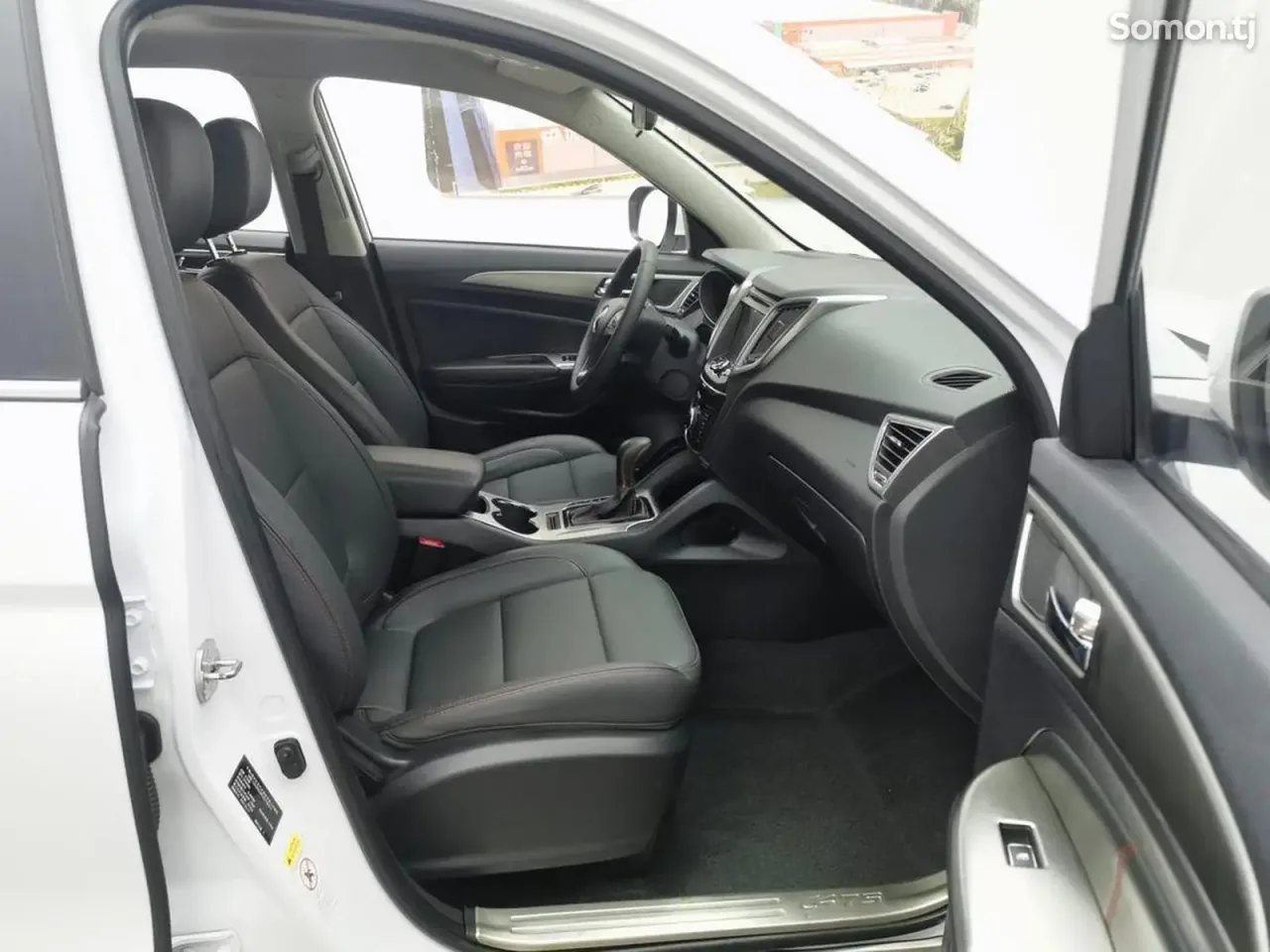 Changan CS75 2016 · 1.8 AT