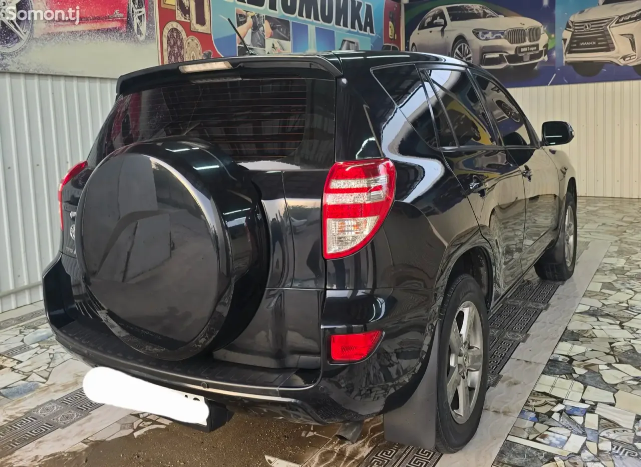 Toyota RAV 4 2012 · 2.0 AT