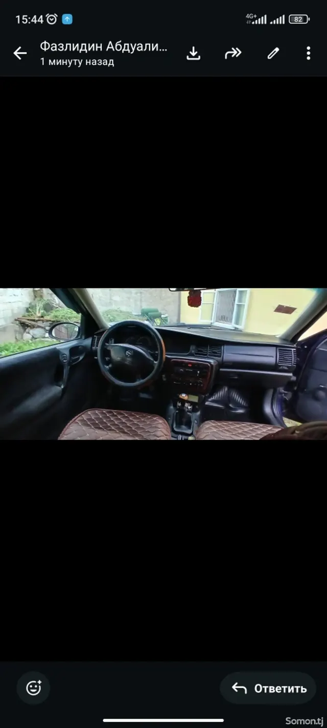 Opel Vectra B 1999 · 1.6 MT