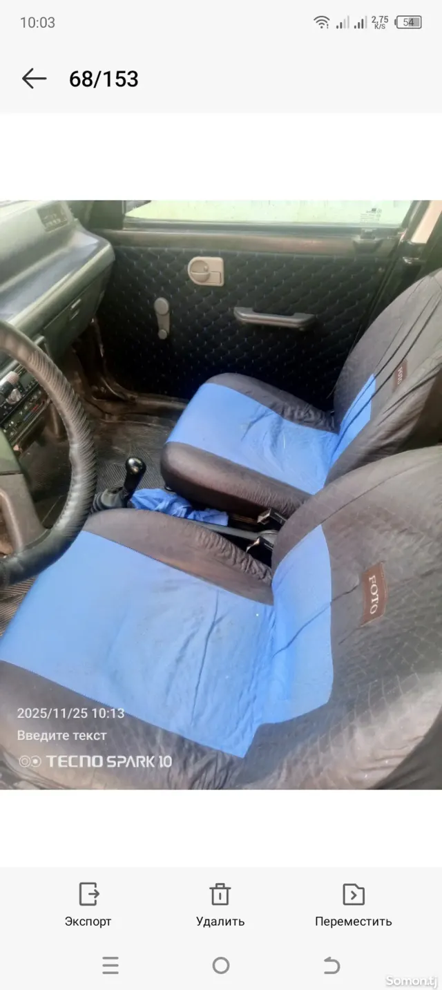Daewoo Tico 2000 · 1.4 MT