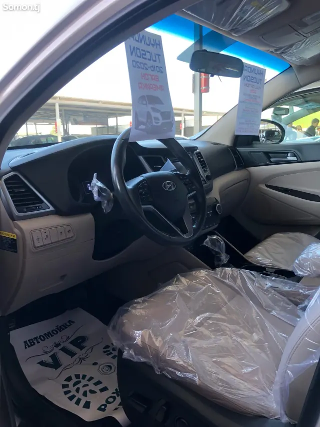 Hyundai Tucson 2017 · 1.6 AT