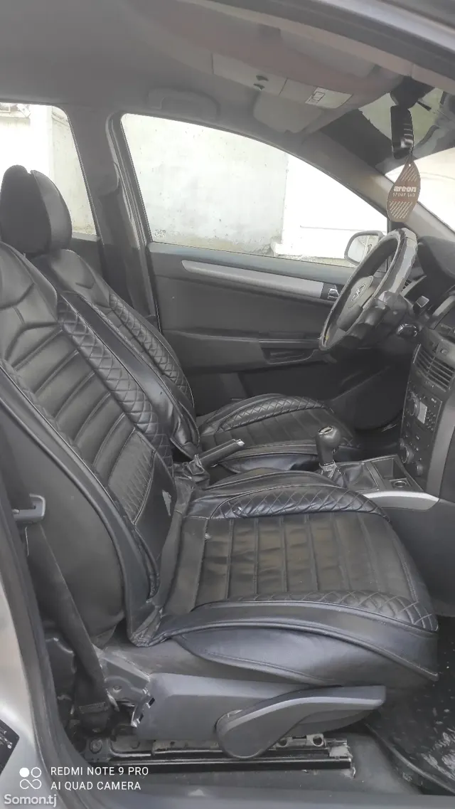 Opel Astra H 2007 · 1.9 MT