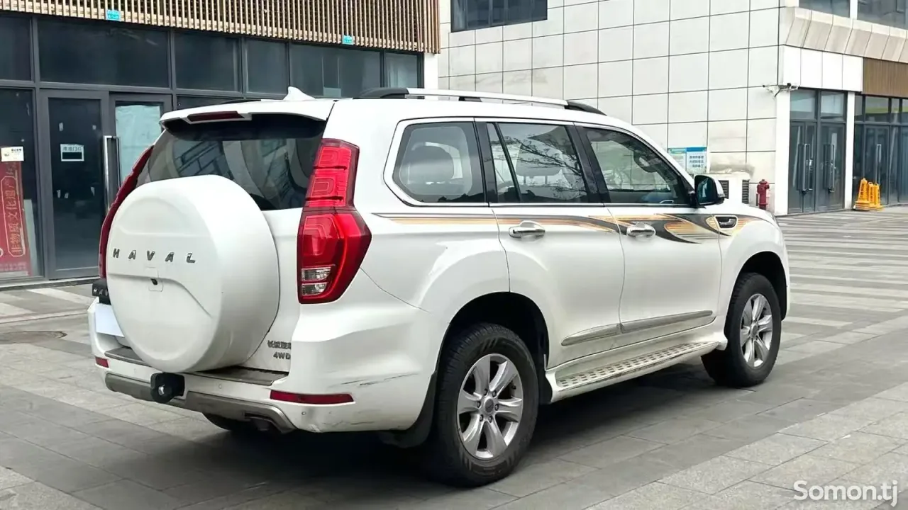 Haval H8 2015 · 2.0 AT