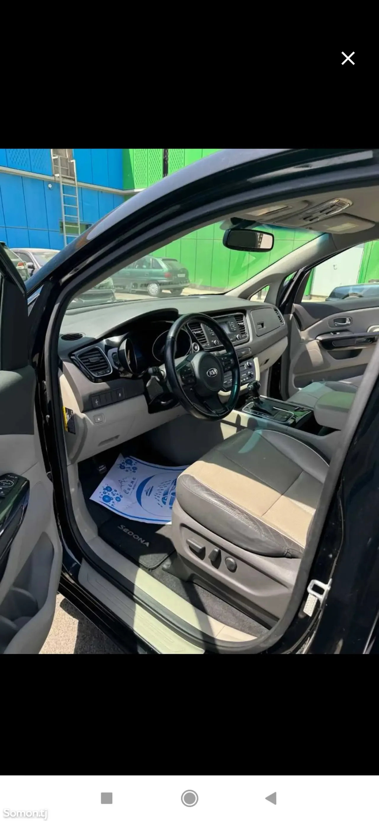 Kia Carnival 2014 · 3.3 AT
