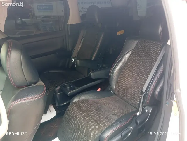Toyota Vellfire 2014 · 2.4 AT