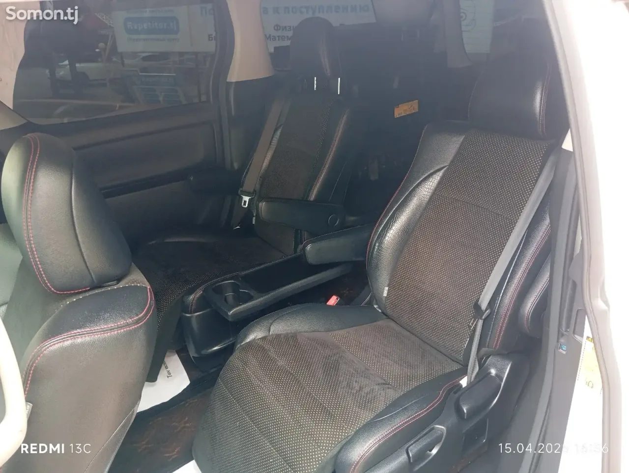 Toyota Vellfire 2014 · 2.4 AT