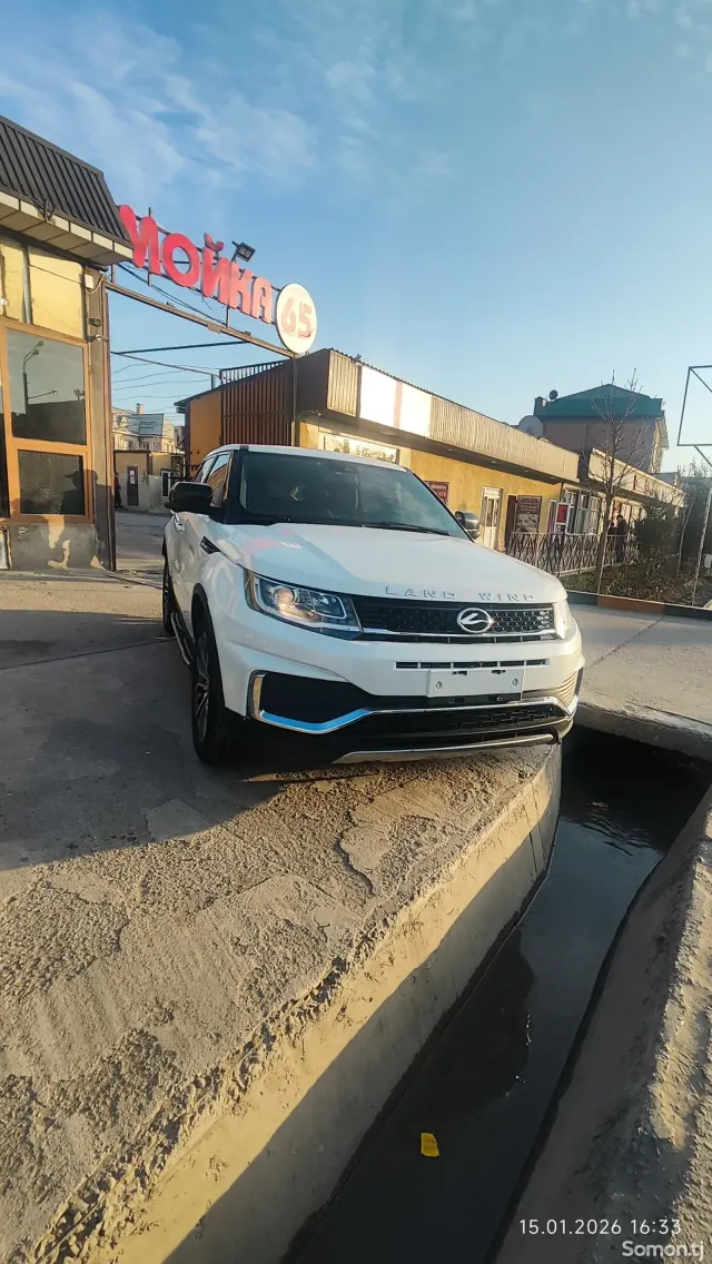 Landwind X7 2018 · 1.5 AT