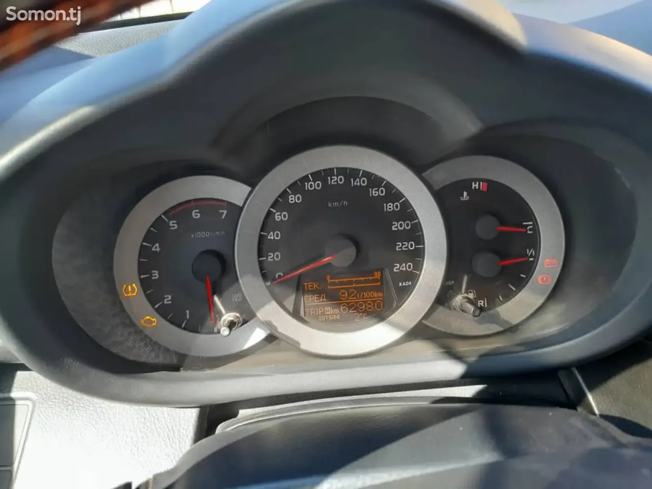 Toyota RAV 4 2008 · 2.2 MT