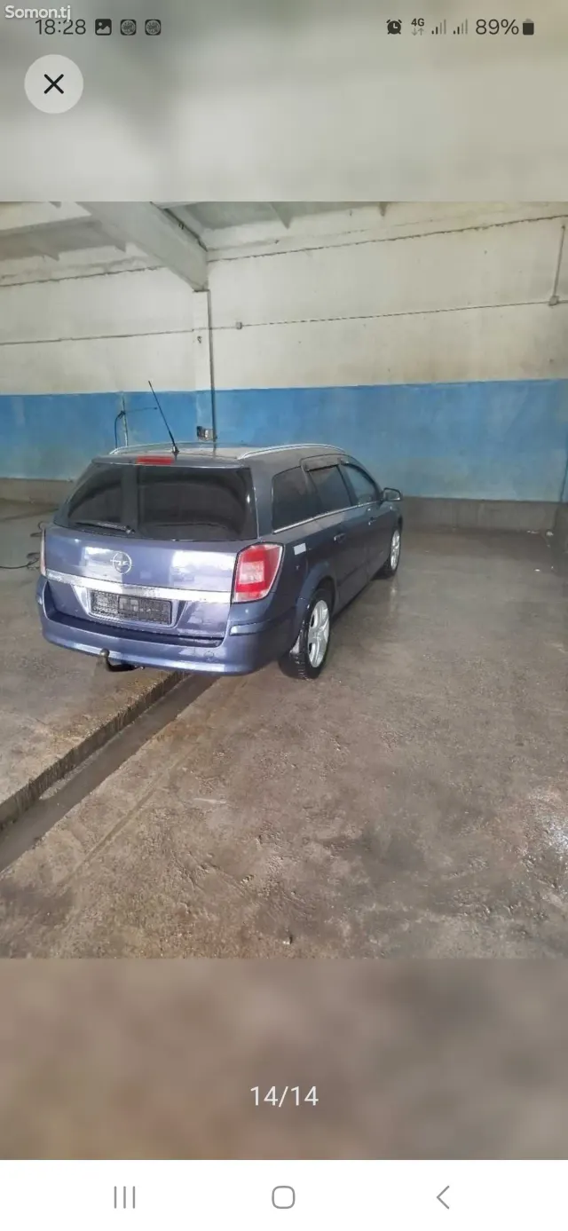 Opel Astra H 2008 · 1.6 MT