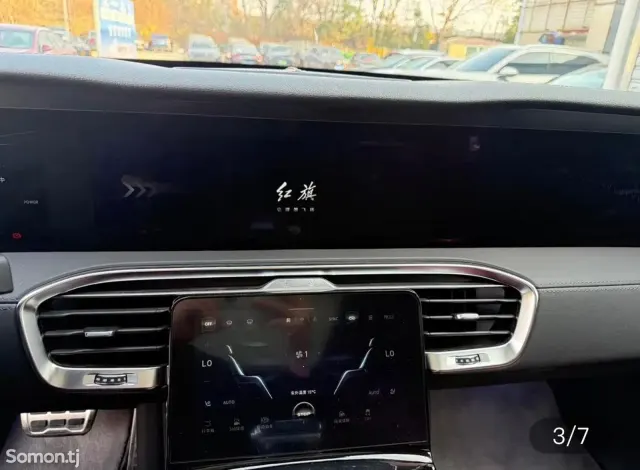 Hongqi E-HS9 2025 · AT
