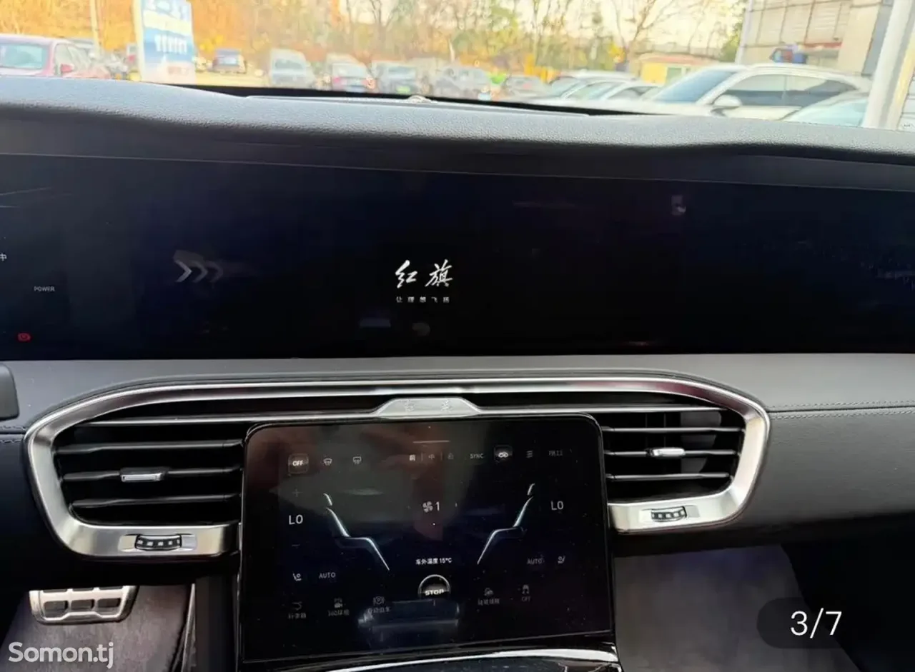 Hongqi E-HS9 2025 · AT