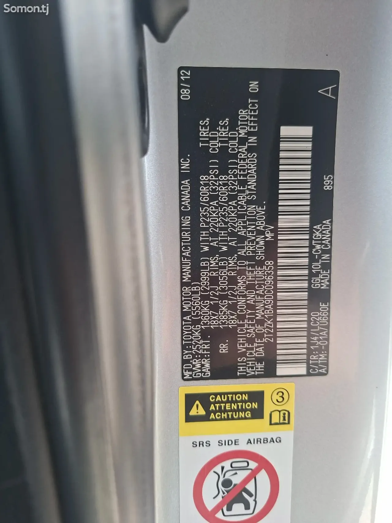 Lexus RX series 2013 · 3.5 AT