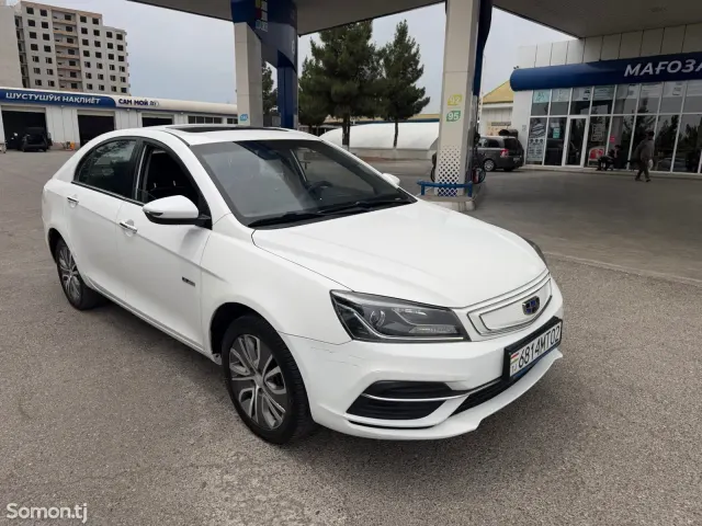 Geely Emgrand 2020 · AT