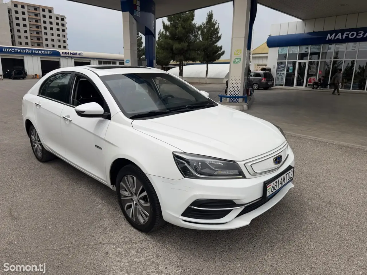 Geely Emgrand 2020 · AT