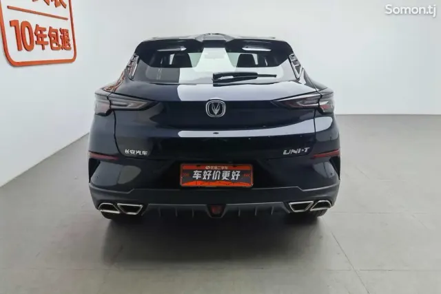 Changan UNI-T 2020 · 1.5 AT
