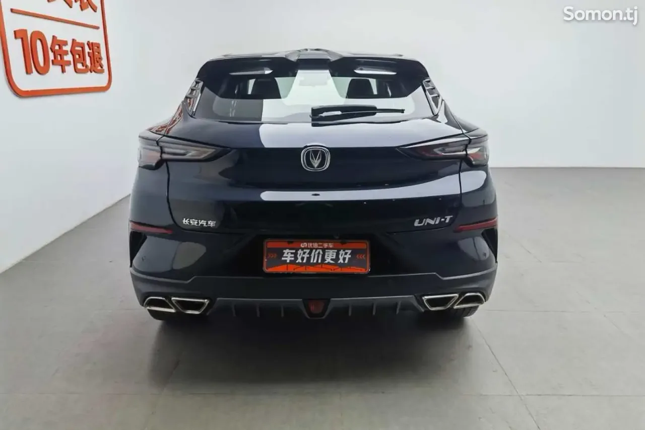Changan UNI-T 2020 · 1.5 AT