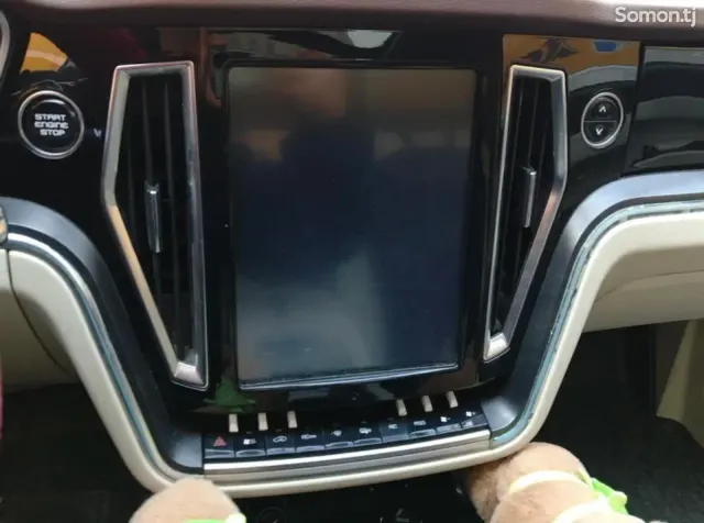 Landwind X7 2017 · 1.8 AT