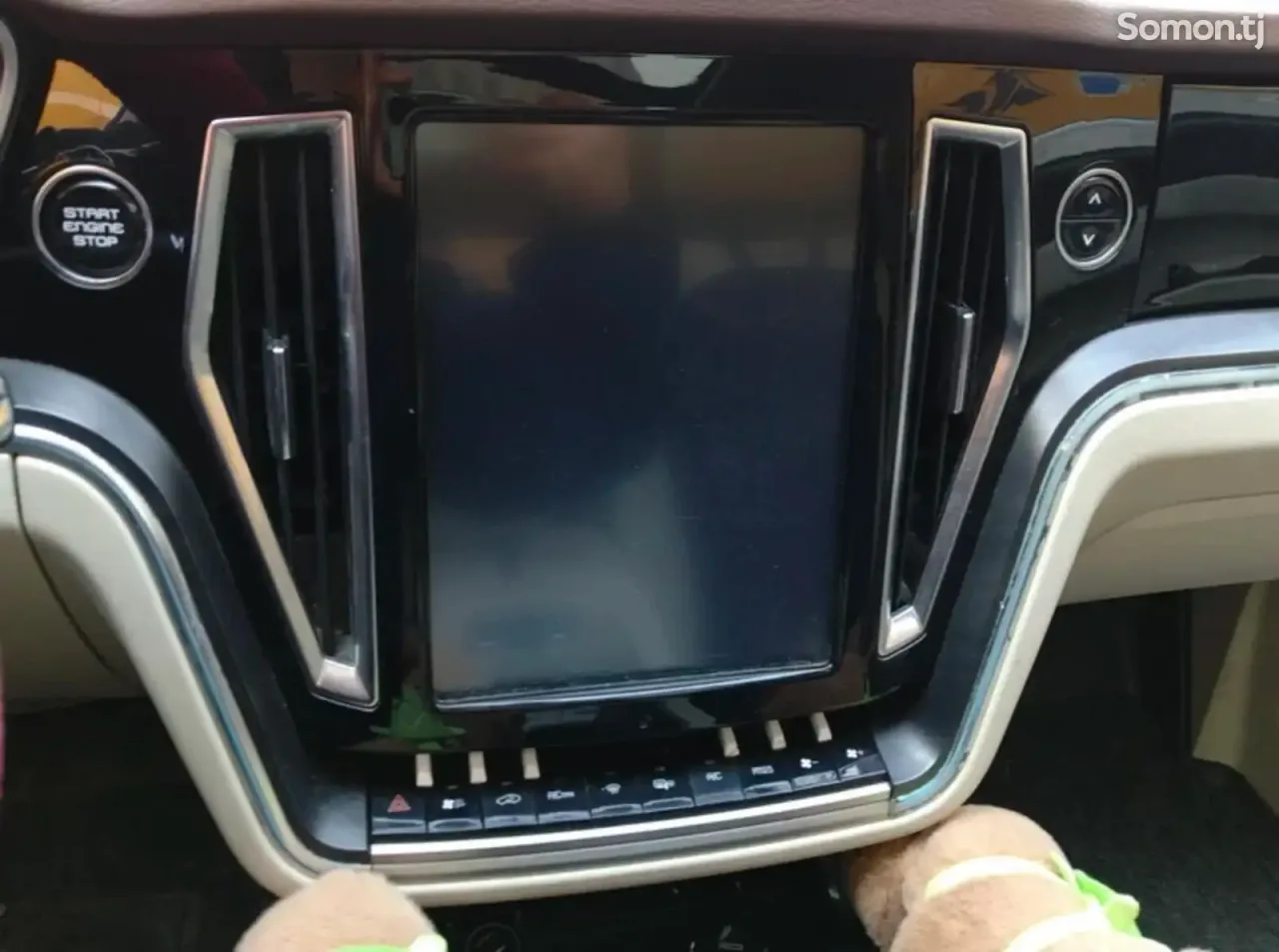 Landwind X7 2017 · 1.8 AT