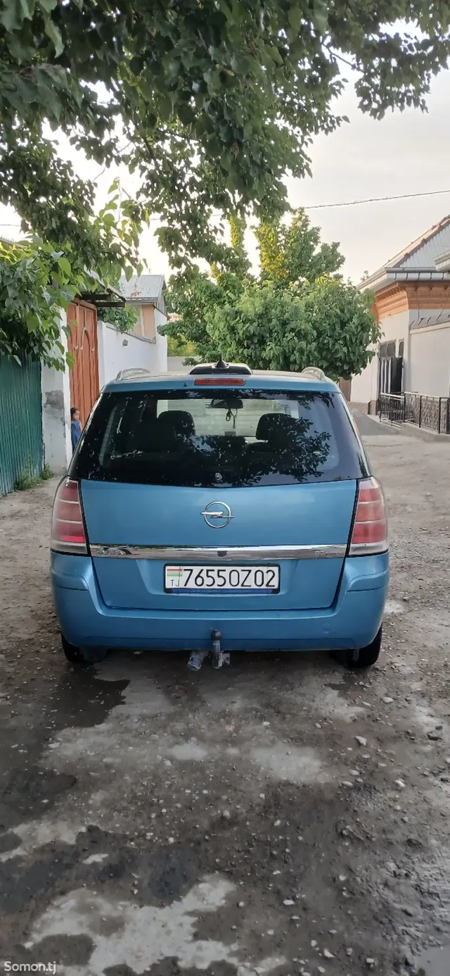 Opel Zafira 2006 · 1.8 MT