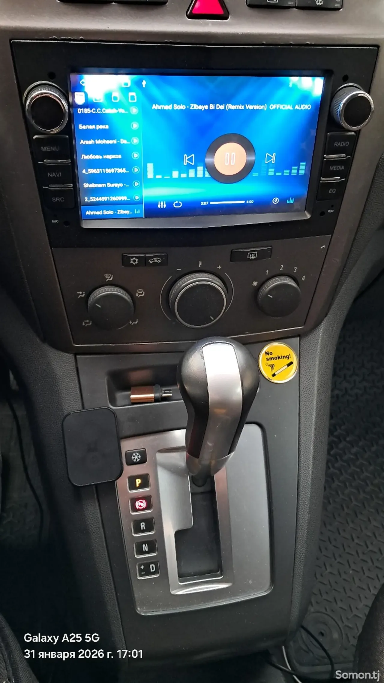 Opel Zafira 2007 · 1.9 AT
