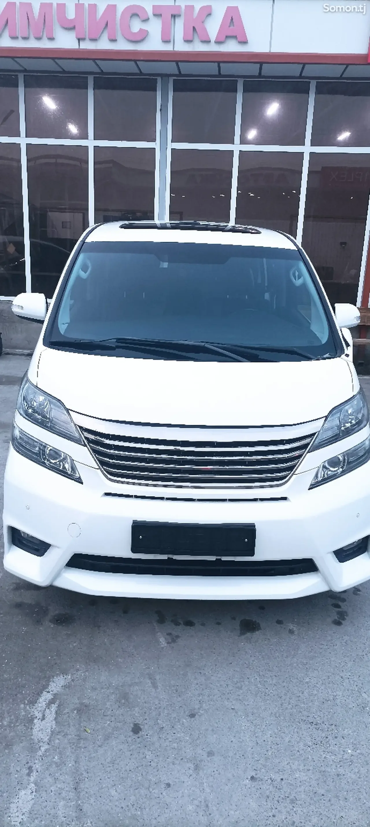 Toyota Vellfire 2014 · 3.5 AT