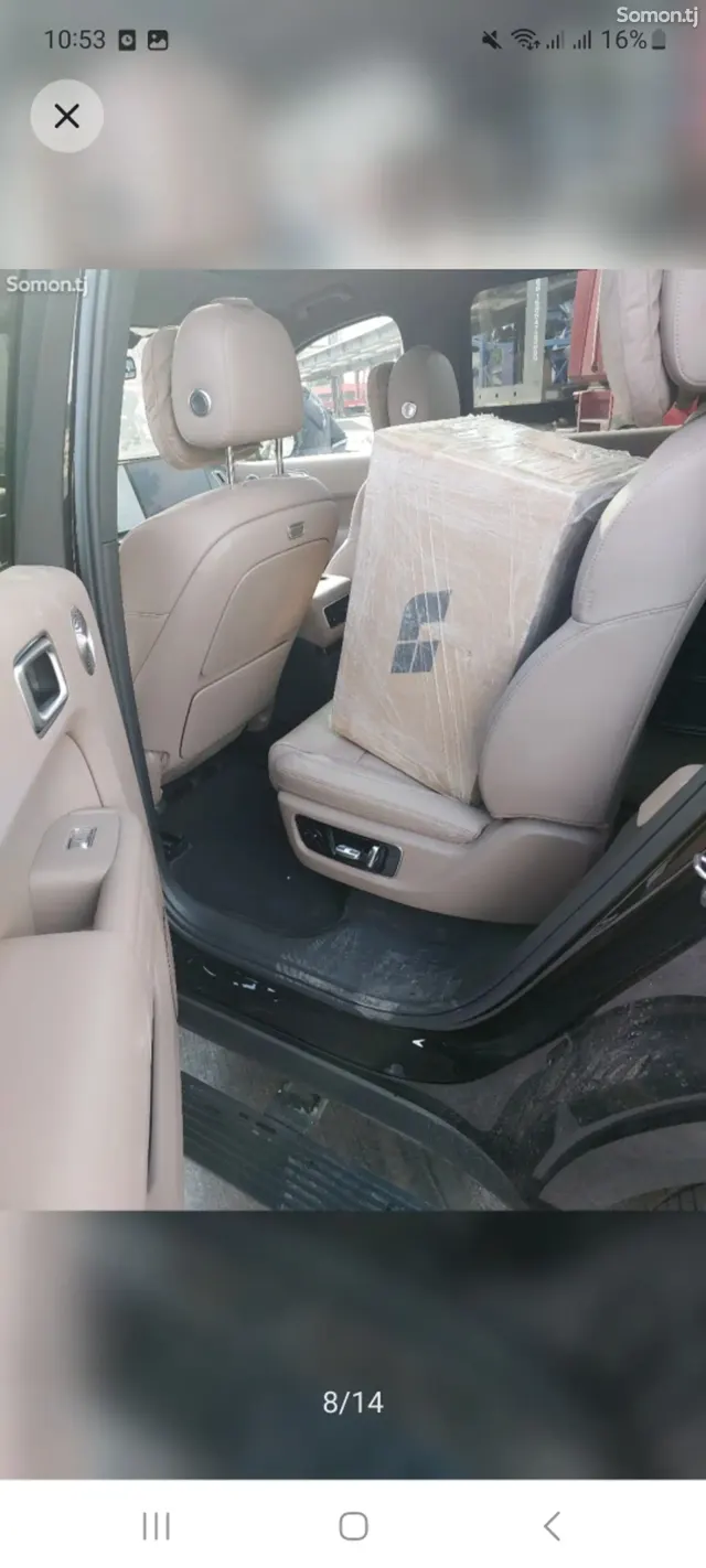 Li Auto (Lixiang) L9 2025 · 3.3 AMT