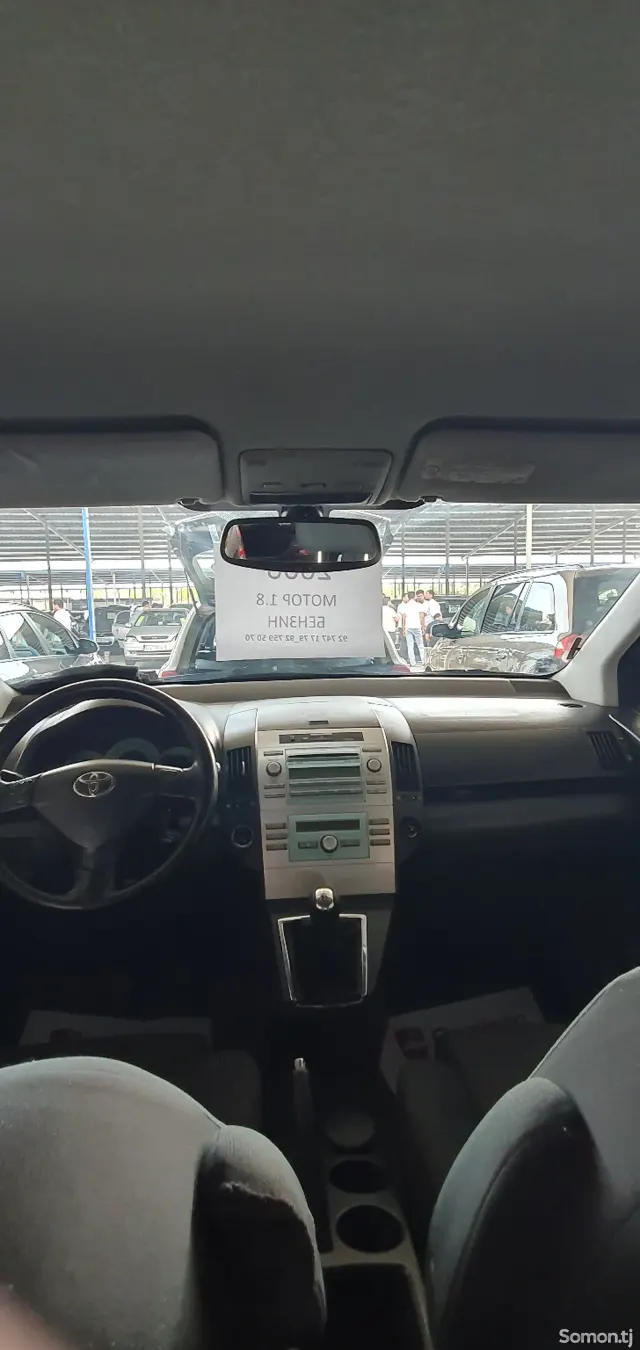 Toyota Corolla Verso 2006 · 1.8 MT