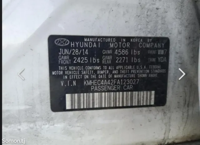 Hyundai Sonata 2014 · 2.4 AT