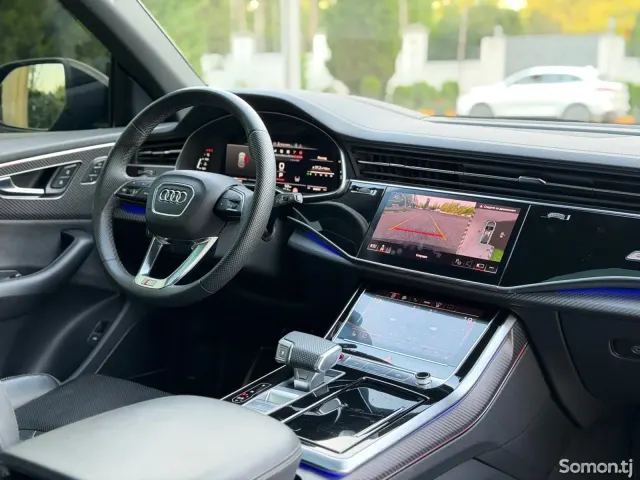 Audi Q8 2024 · 4.0 AT