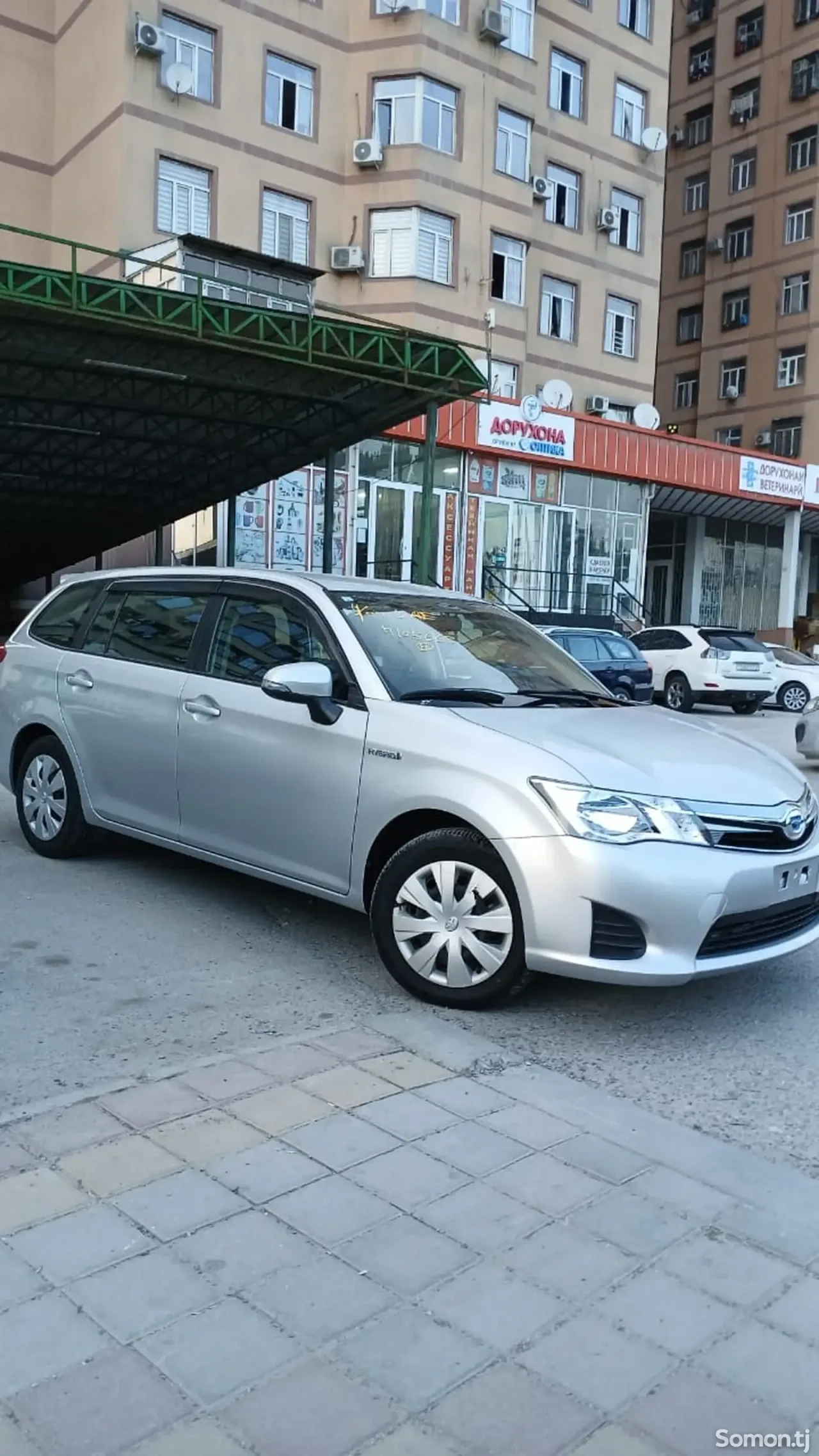 Toyota Fielder 2015 · 1.5 AT