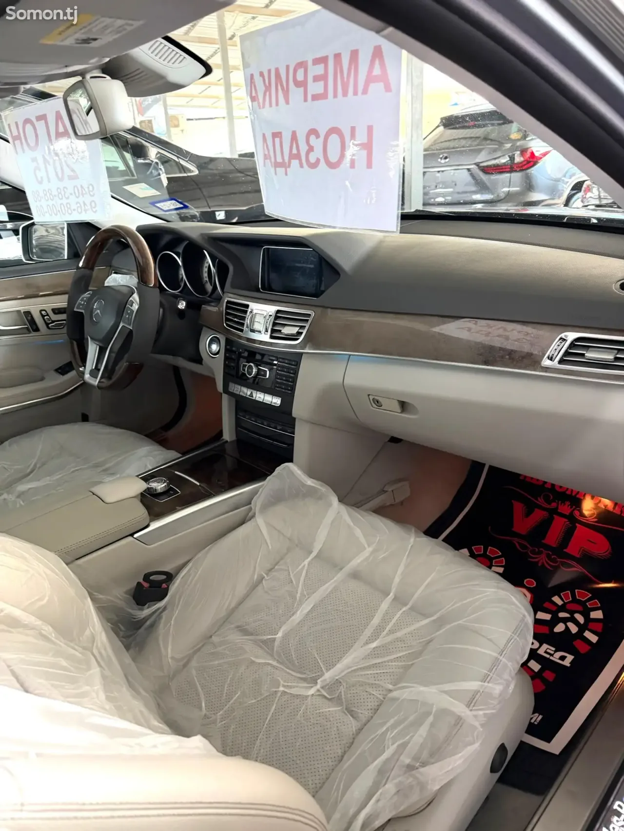 Mercedes-Benz E class 2015 · 3.5 AT