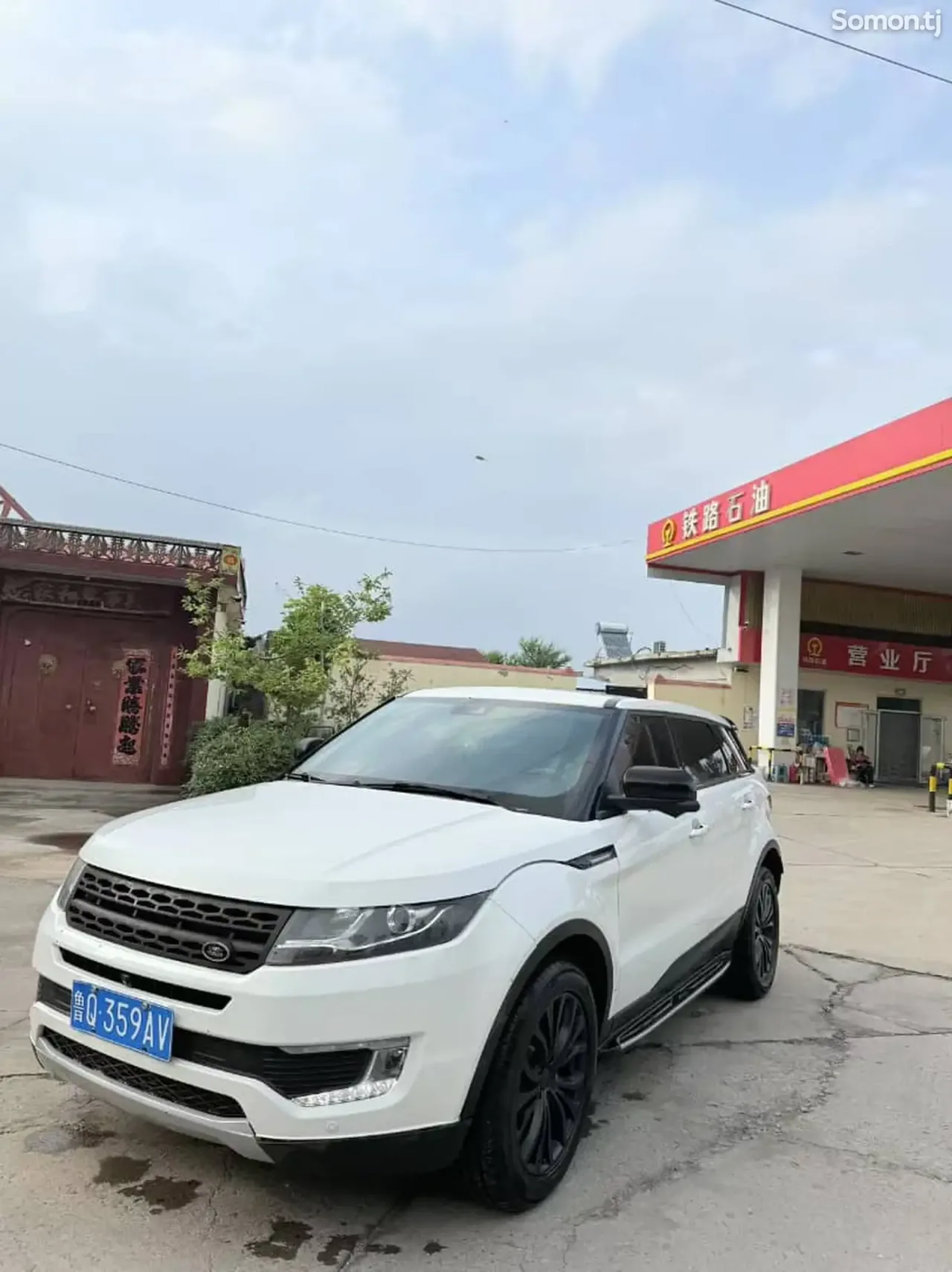 Landwind X7 2016 · AT