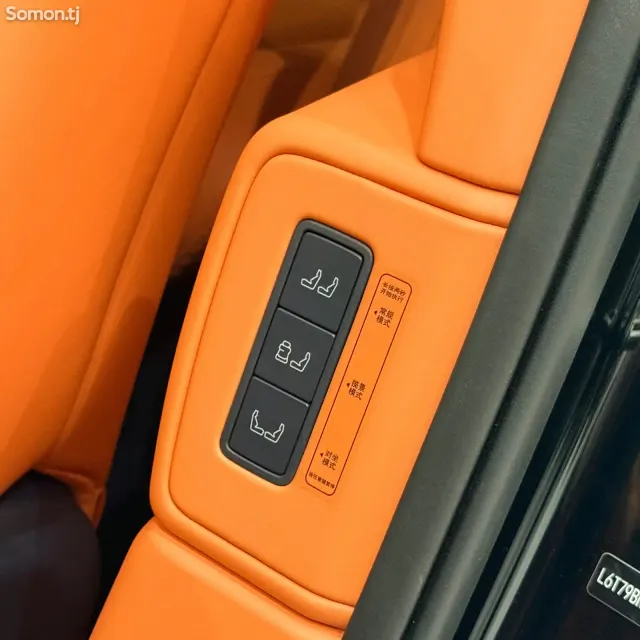 Li Auto (Lixiang) L9 2026 · 1.5 AT