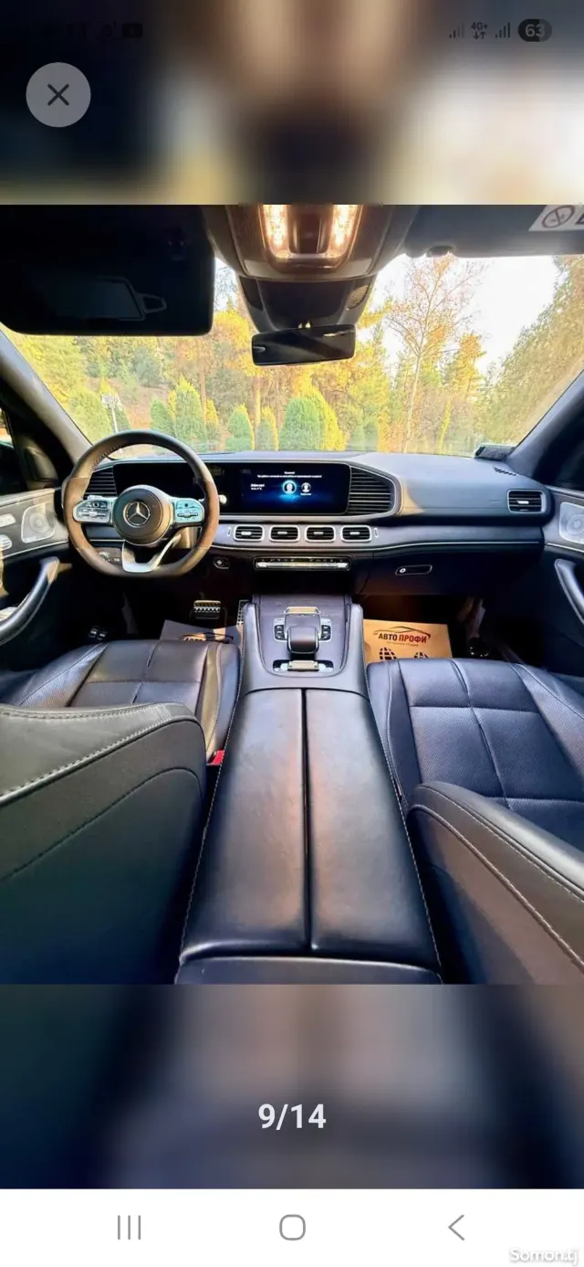 Mercedes-Benz GLS 2020 · 4.0 AT