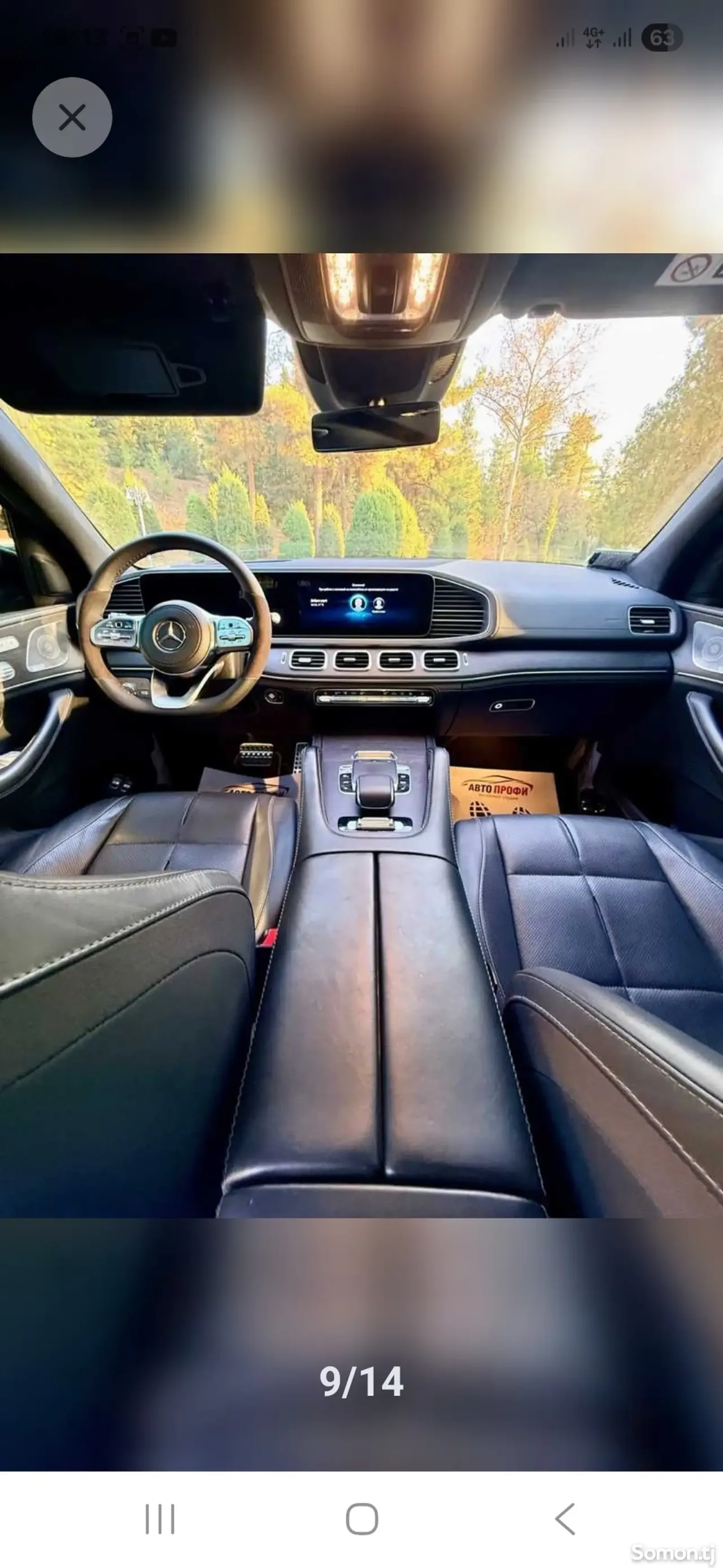Mercedes-Benz GLS 2020 · 4.0 AT