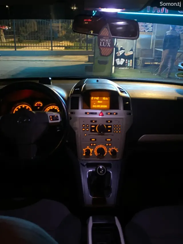 Opel Zafira 2009 · 0.8 MT