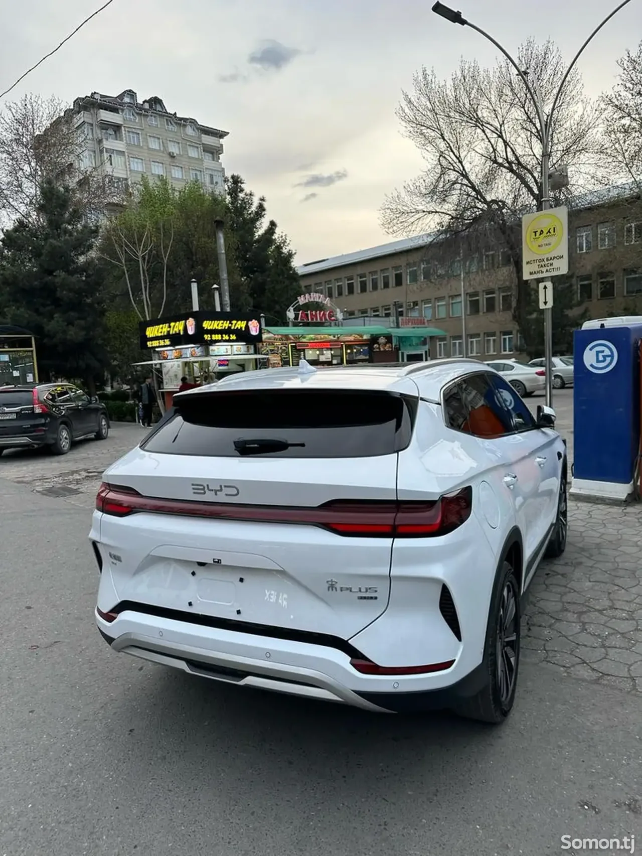 BYD Song Plus 2025 · AMT