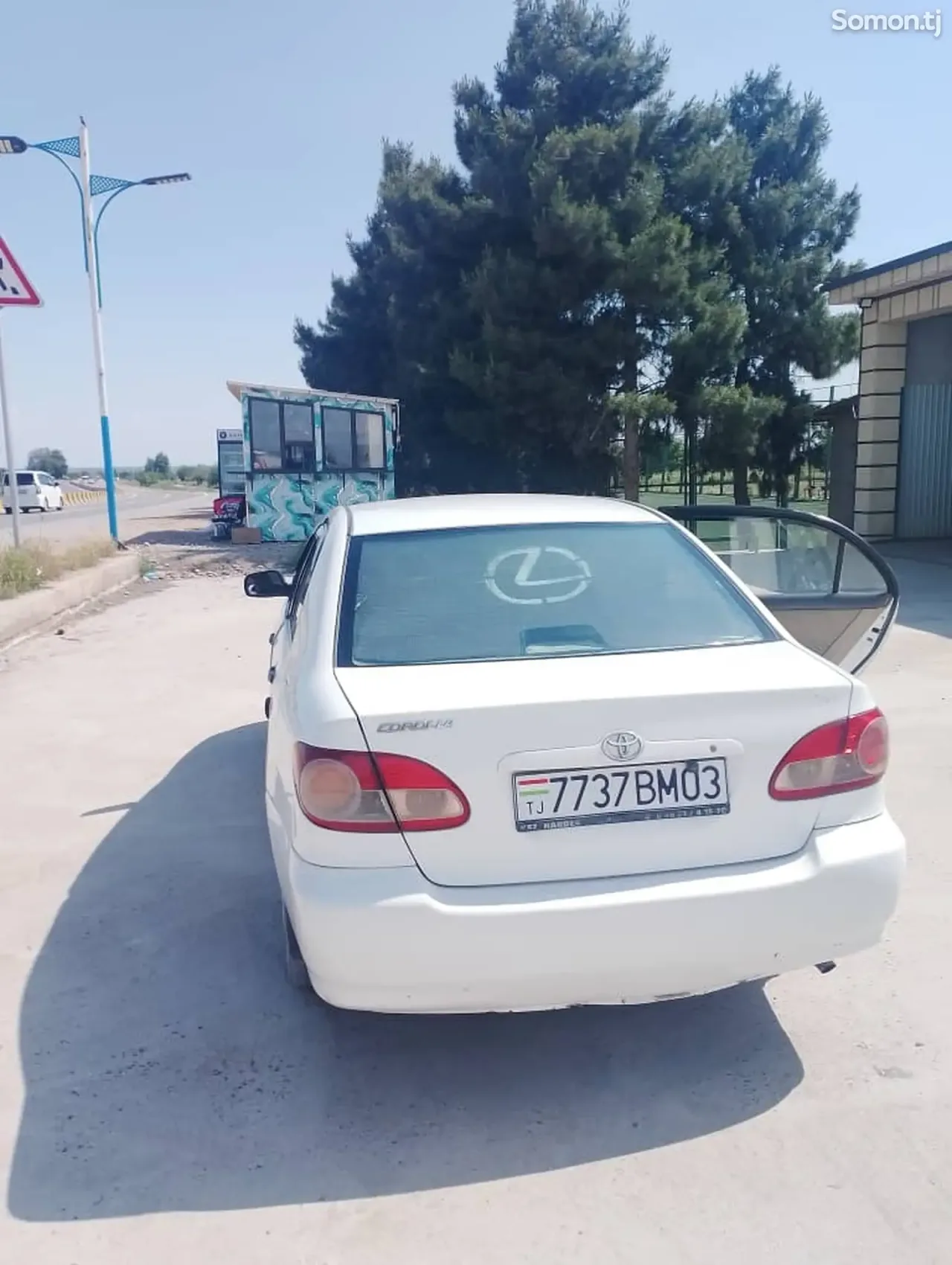 Toyota Corona 2007 · 1.3 MT